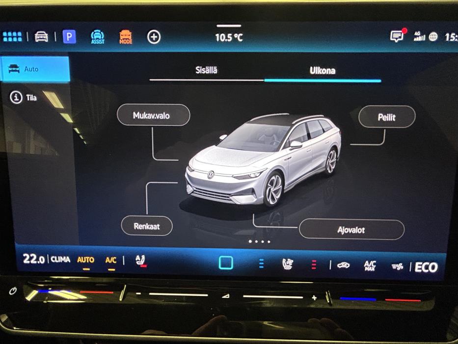 Volkswagen ID.7 2026