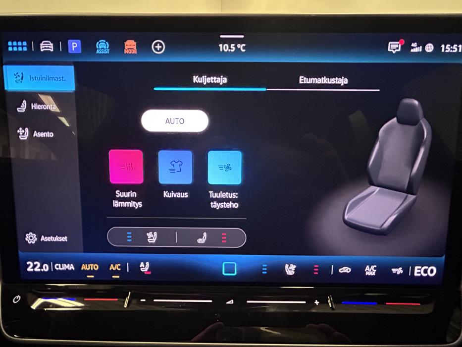 Volkswagen ID.7 2026