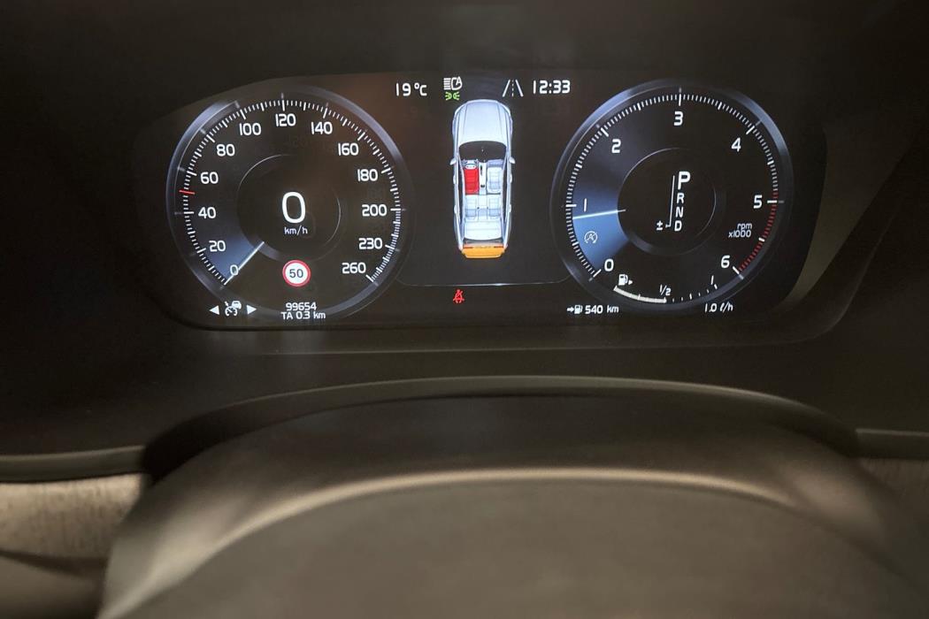 Volvo S90 2021