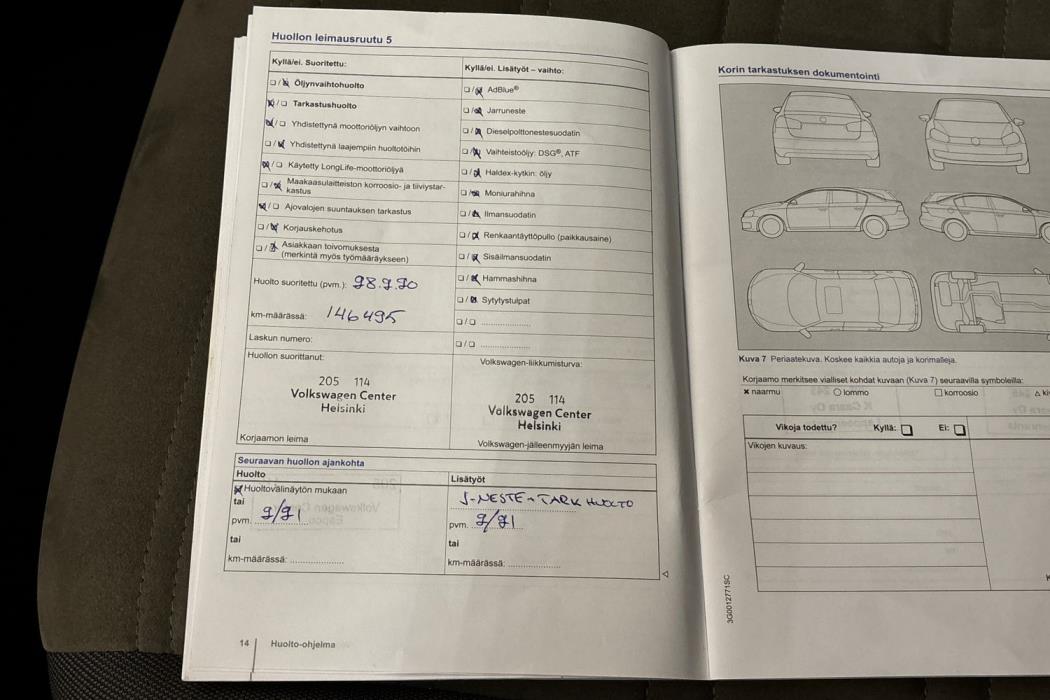 Volkswagen Touran 2016