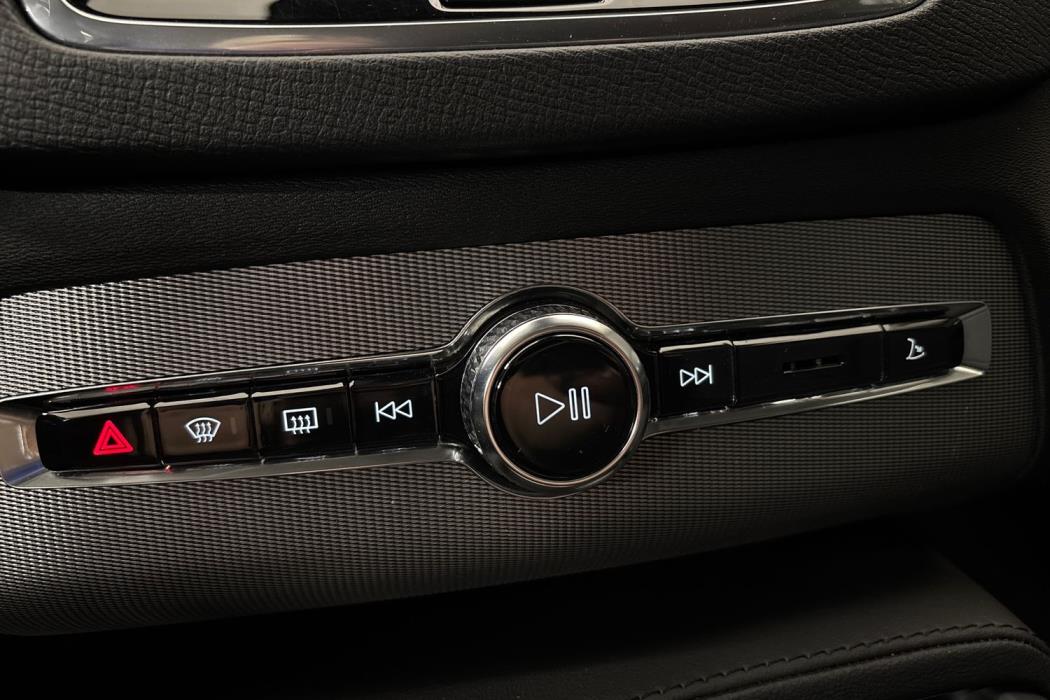 Volvo XC90 2023