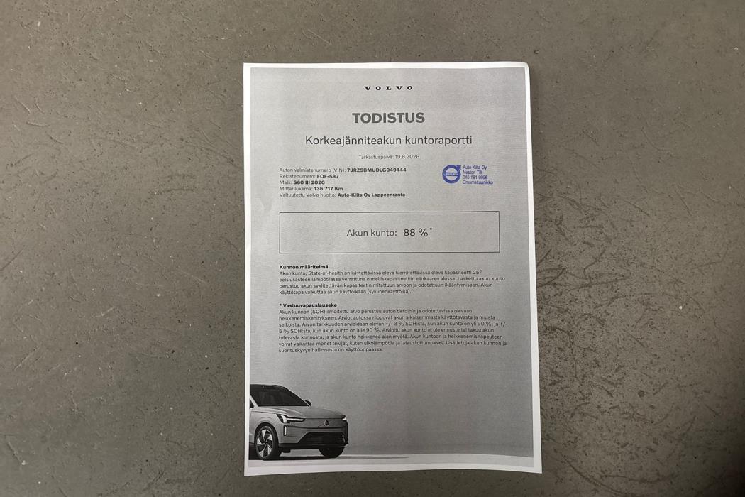 VOLVO S60 2020