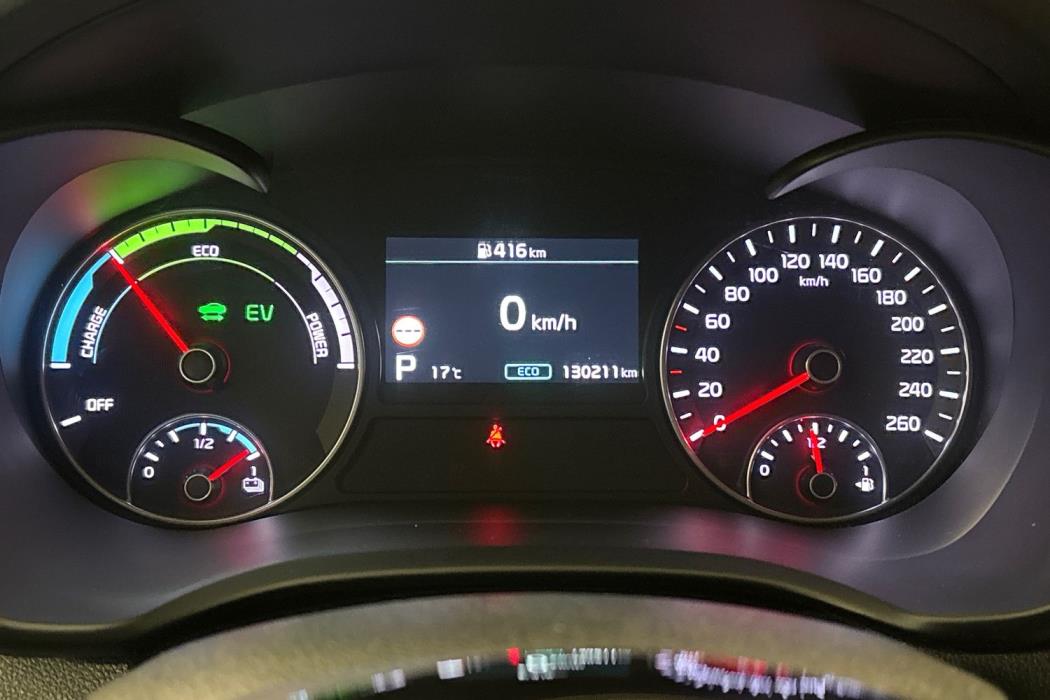 Kia Optima 2020