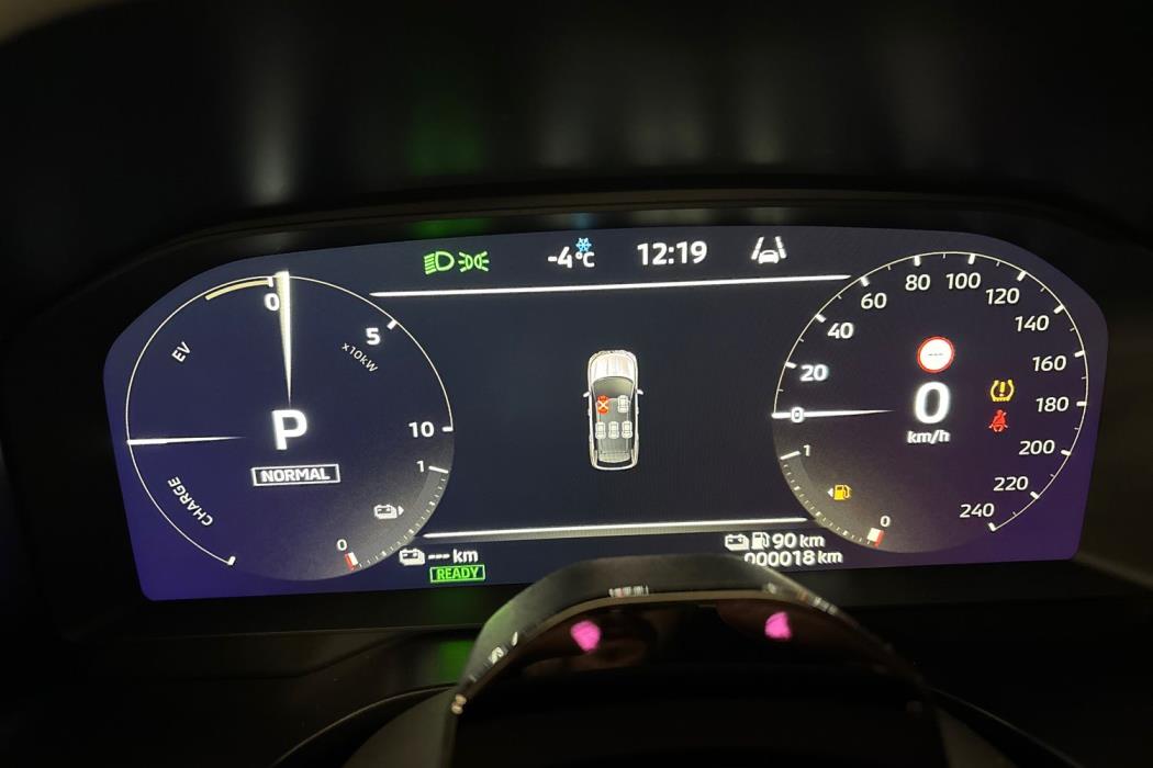 Mitsubishi Outlander 2026