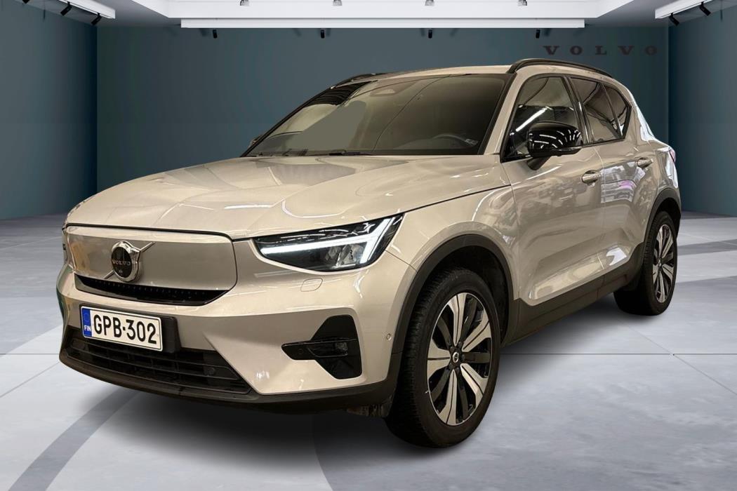 Volvo XC40 2023