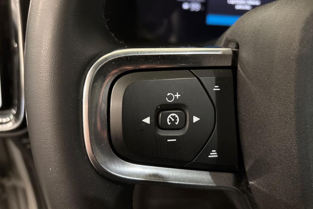 Volvo XC40 2023