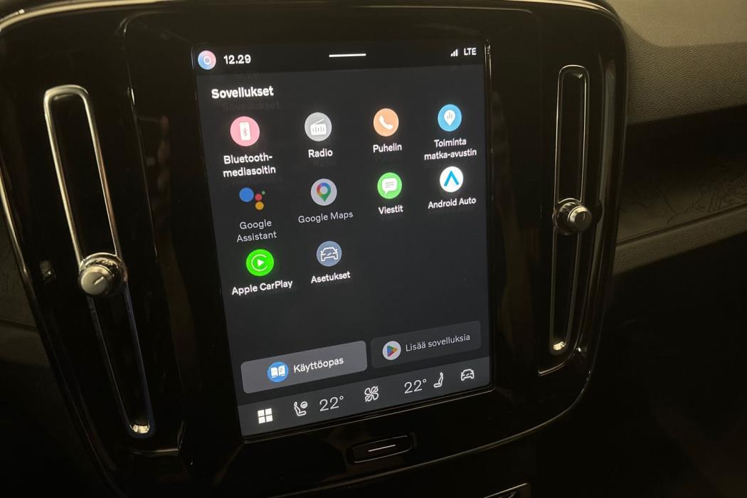 VOLVO XC40 2023