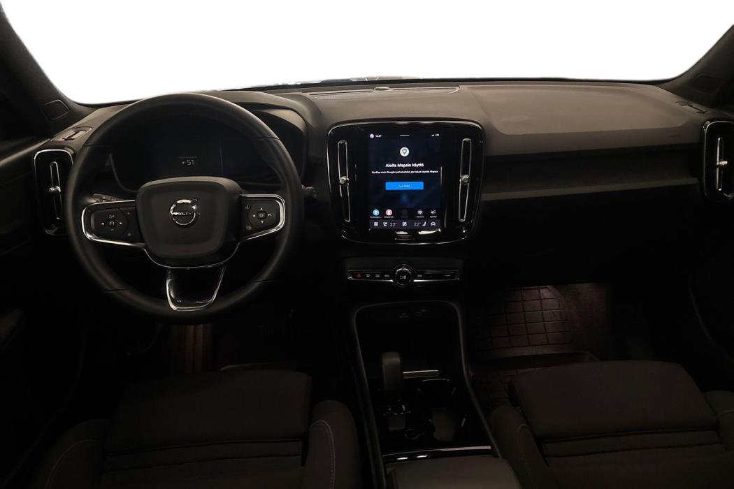 VOLVO XC40 2023