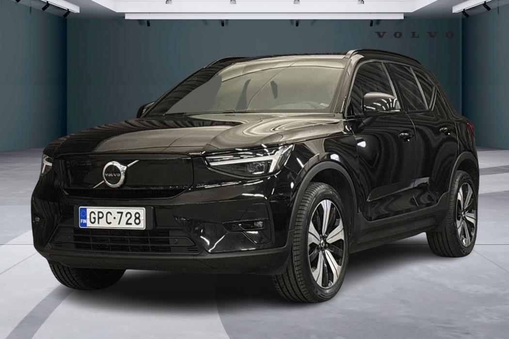 Volvo XC40 2023
