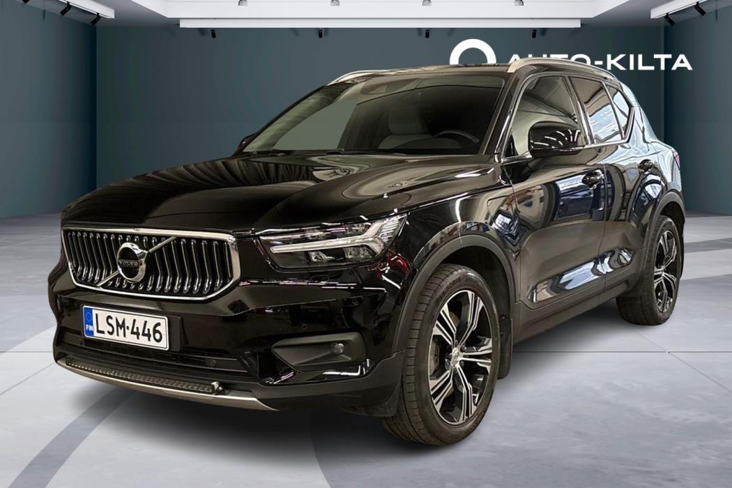 Volvo XC40 2021