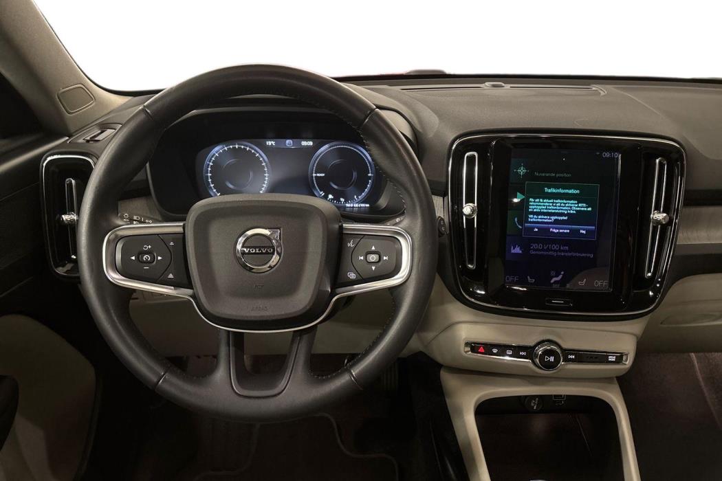 Volvo XC40 2021