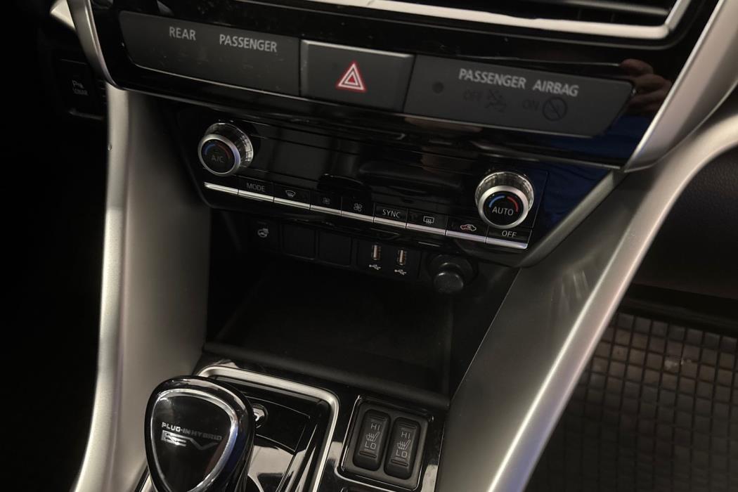 Mitsubishi Eclipse Cross 2021