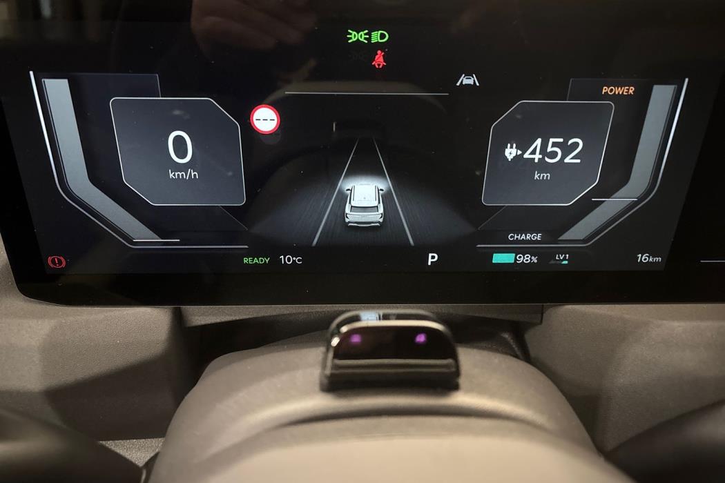 Kia EV5 2026