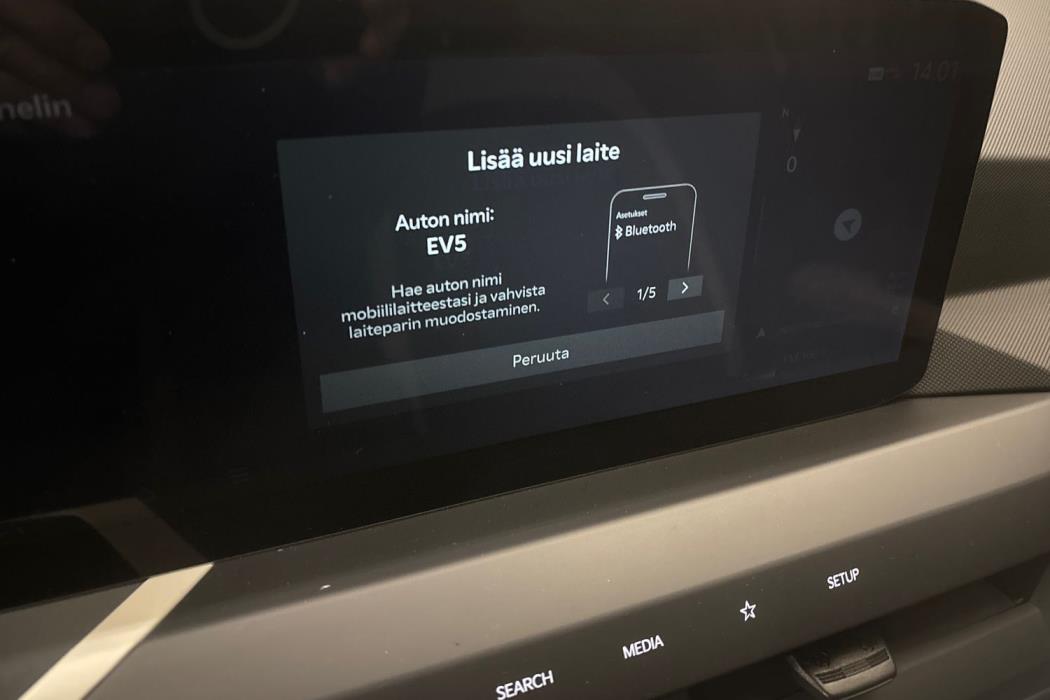 Kia EV5 2026