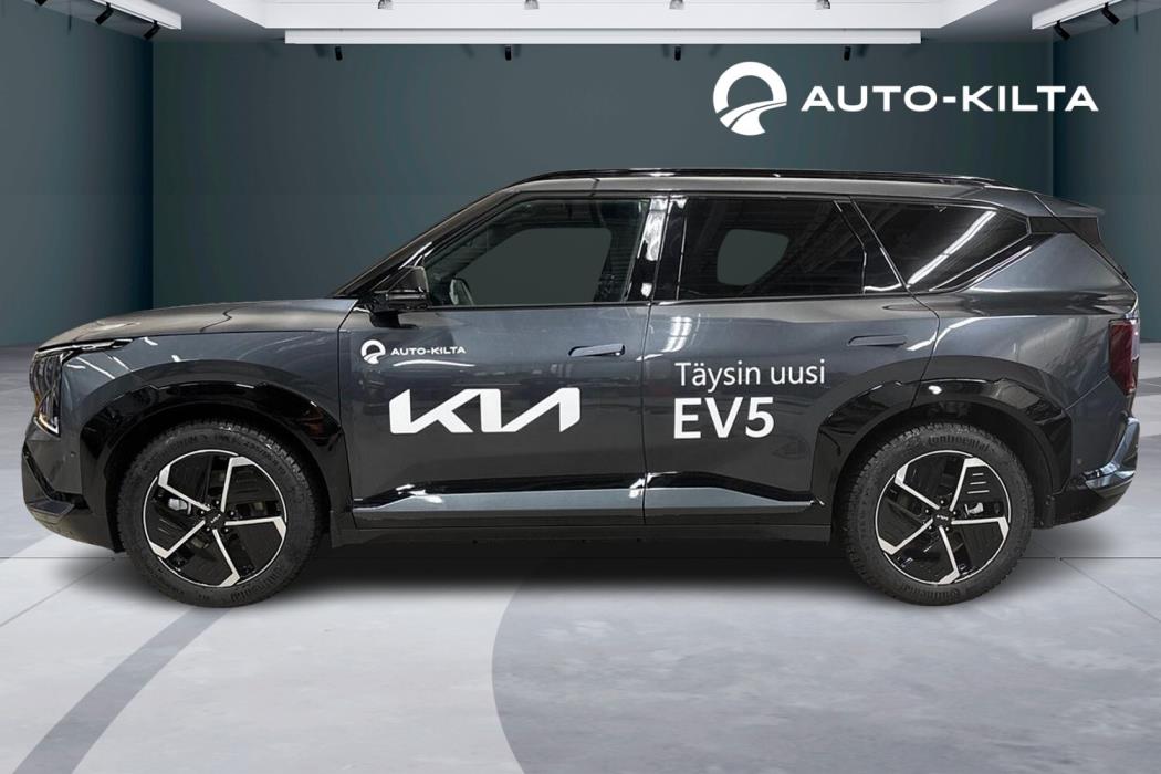Kia EV5 2026