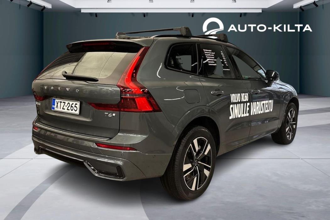 Volvo XC60 2026