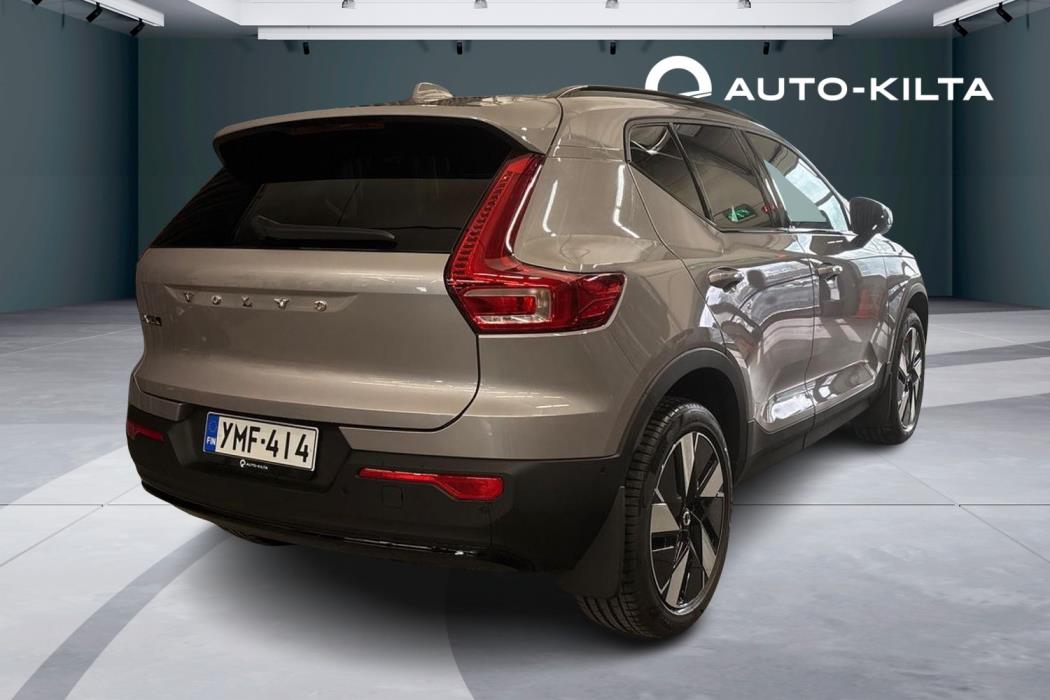 Volvo EX40 2026