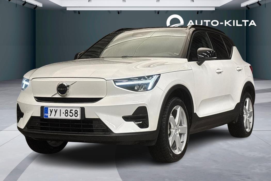 Volvo XC40 2023