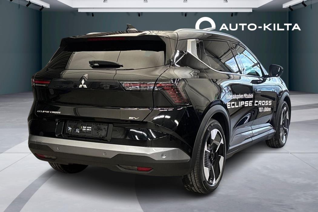 Mitsubishi Eclipse Cross 2026
