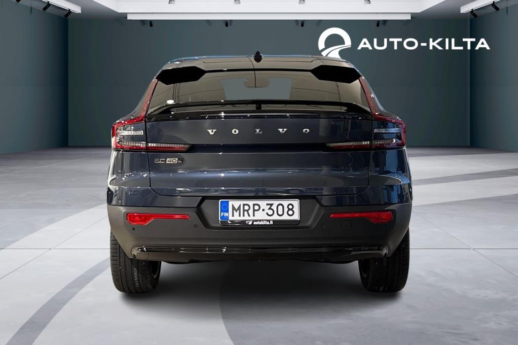 Volvo EC40 2026