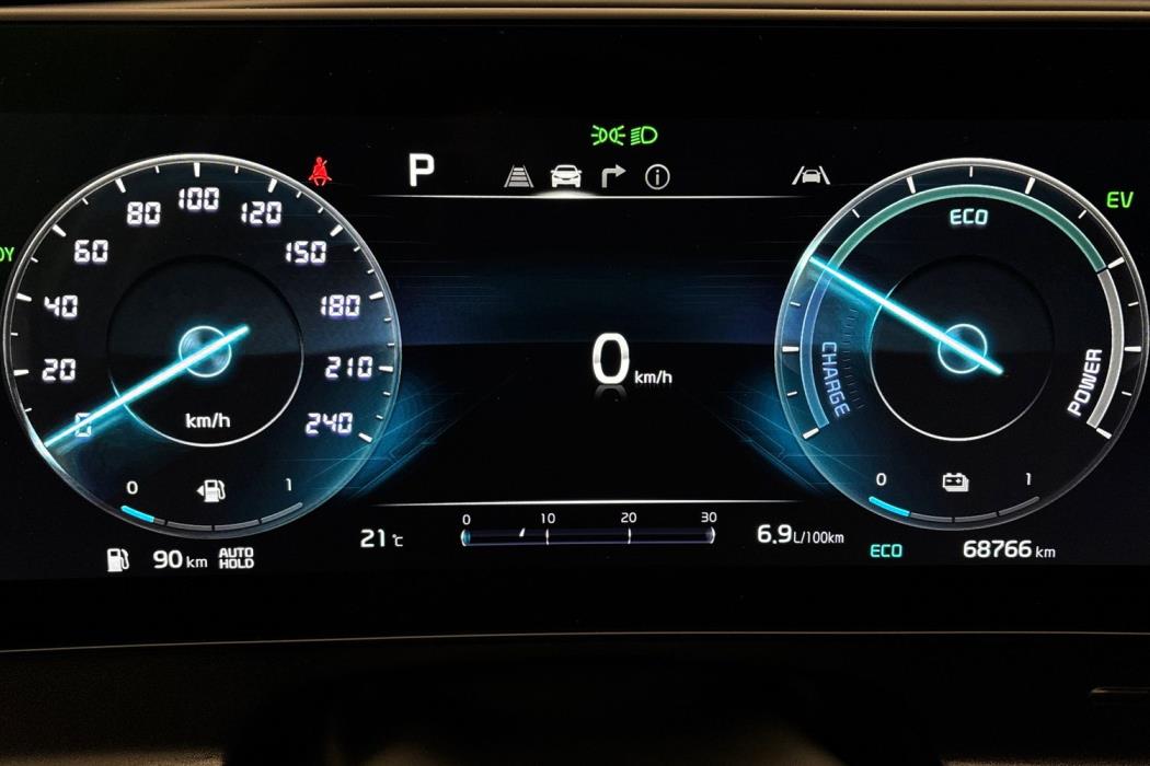 Kia Sportage 2023