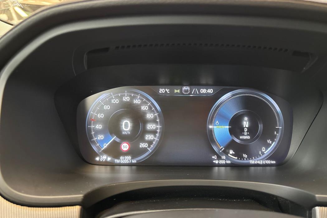 Volvo V90 2020