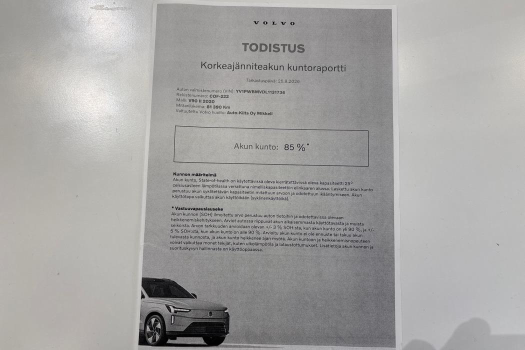 Volvo V90 2020