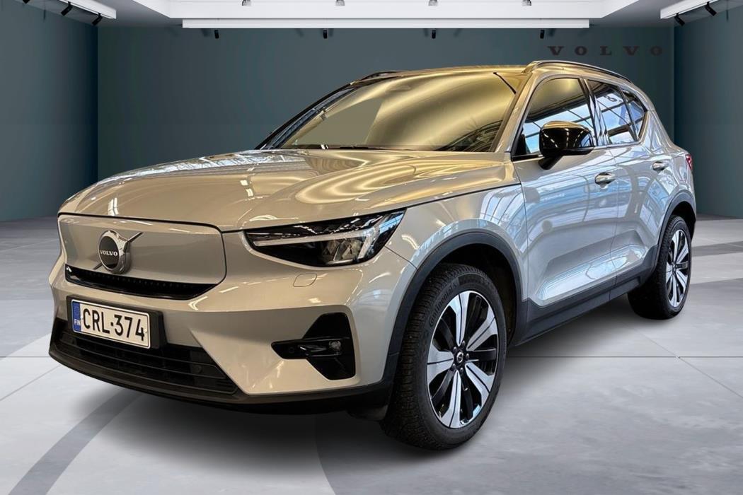 VOLVO XC40 2023