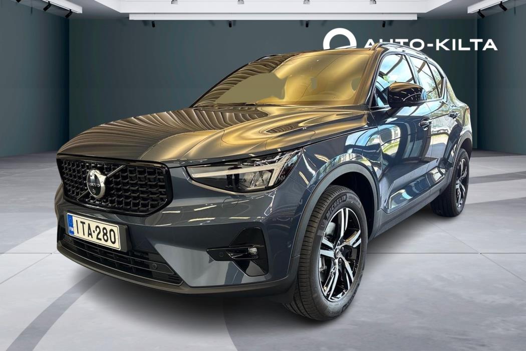 Volvo XC40 2026