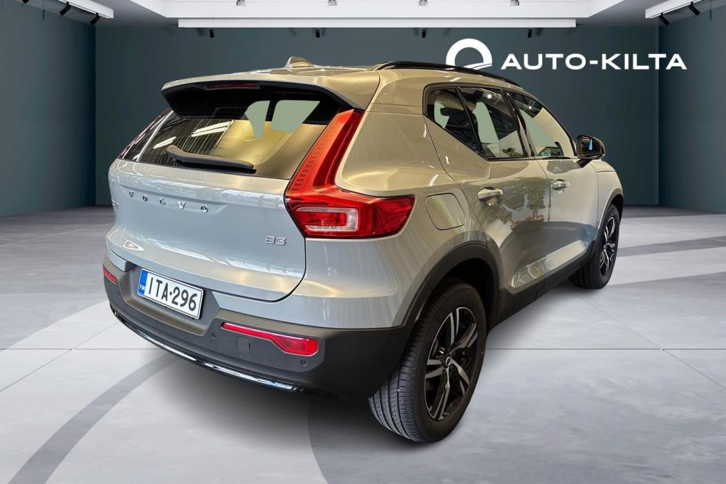Volvo XC40 2026