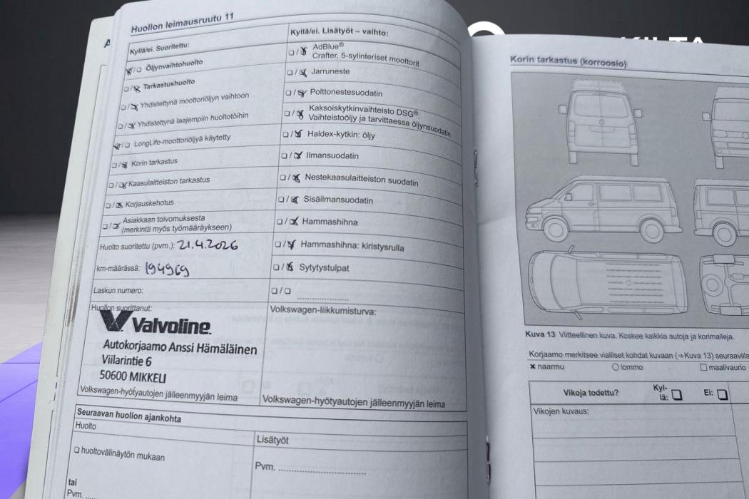 Volkswagen Transporter 2014