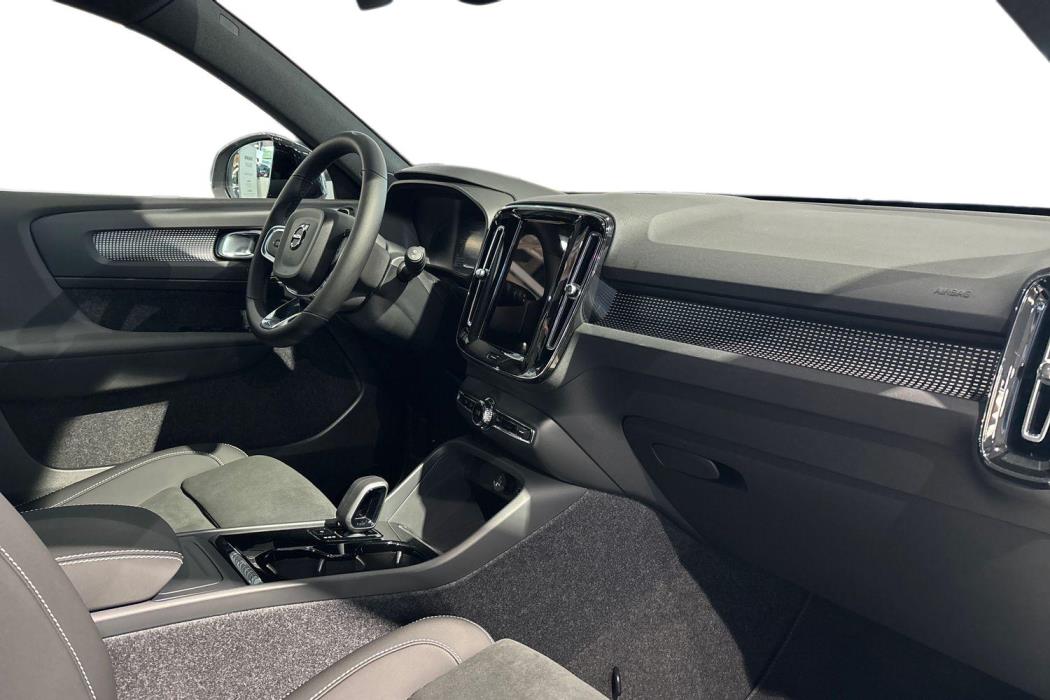 Volvo EX40 2027