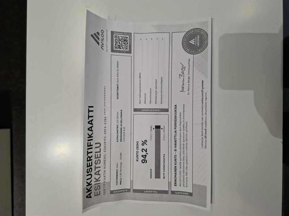 VOLVO C40 2023