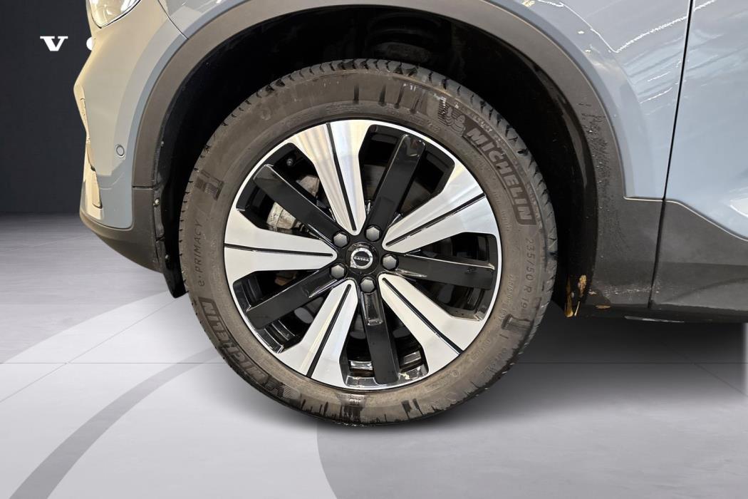 VOLVO C40 2023