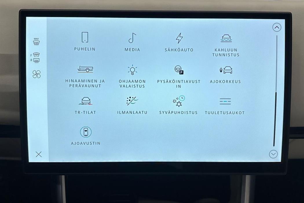 Land Rover Range Rover 2025