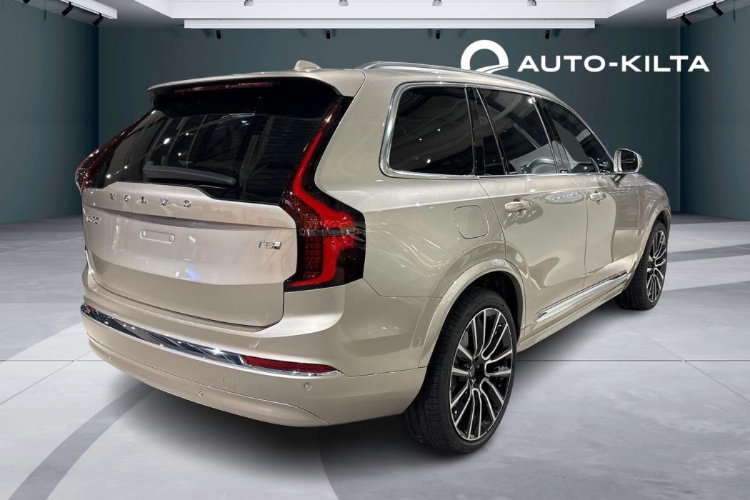 Volvo XC90 2026