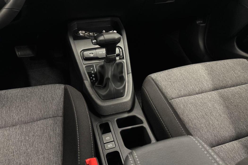 Kia Stonic 2026