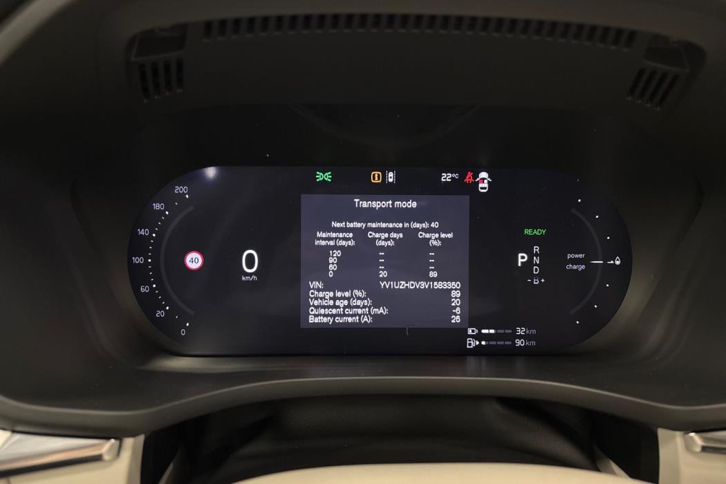 Volvo XC60 2026