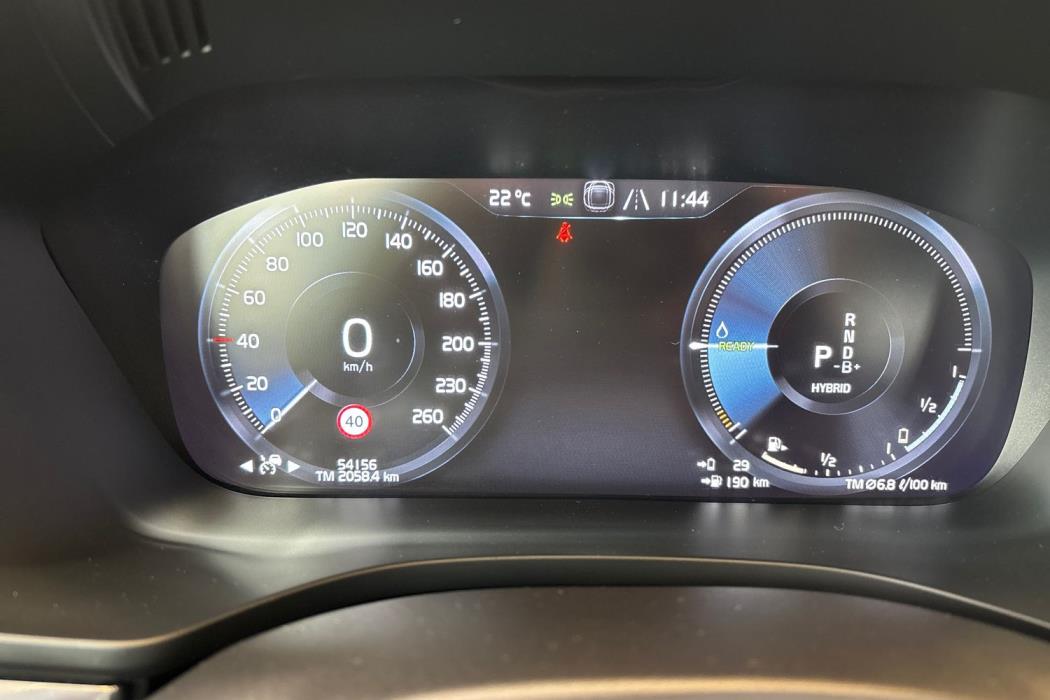 VOLVO XC60 2020
