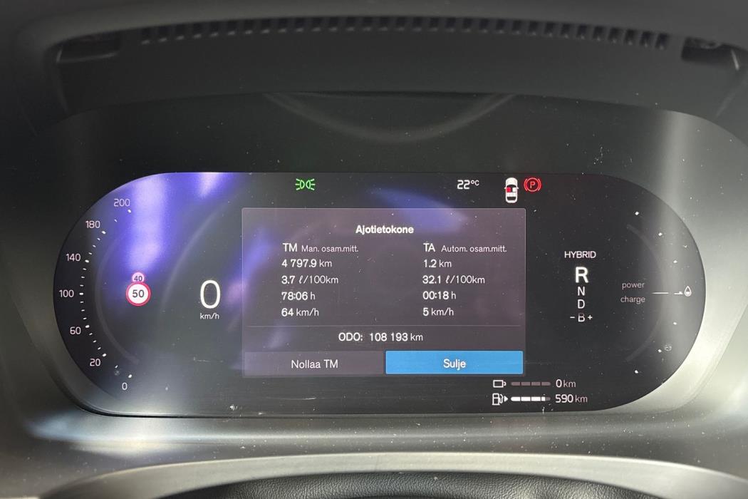 Volvo V90 2023