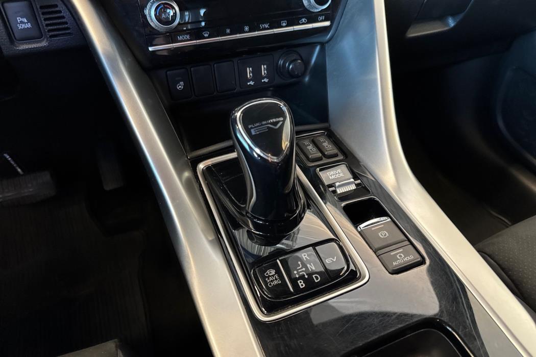 Mitsubishi Eclipse Cross 2021