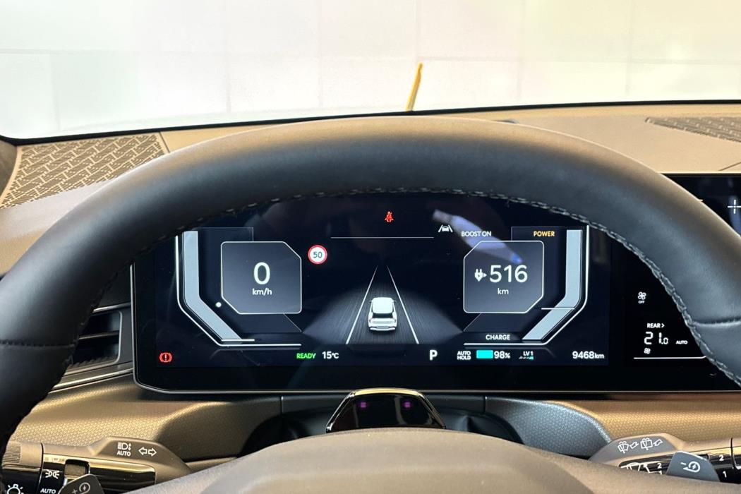 Kia EV9 2026