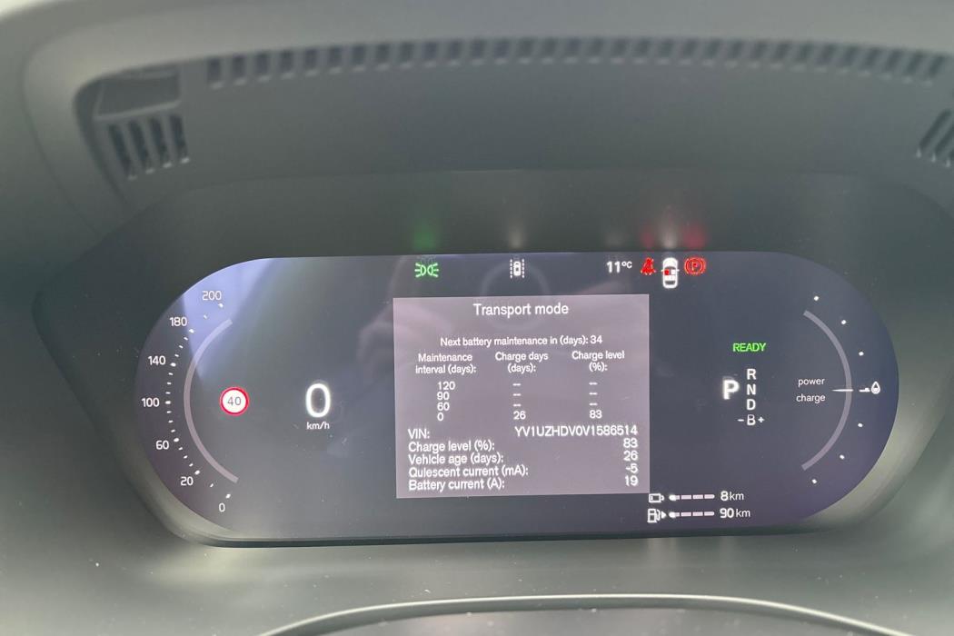 Volvo XC60 2026