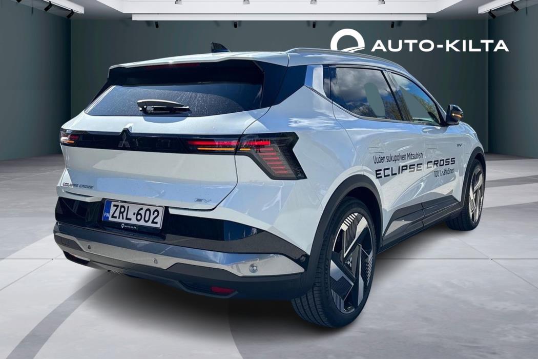 Mitsubishi Eclipse Cross 2026