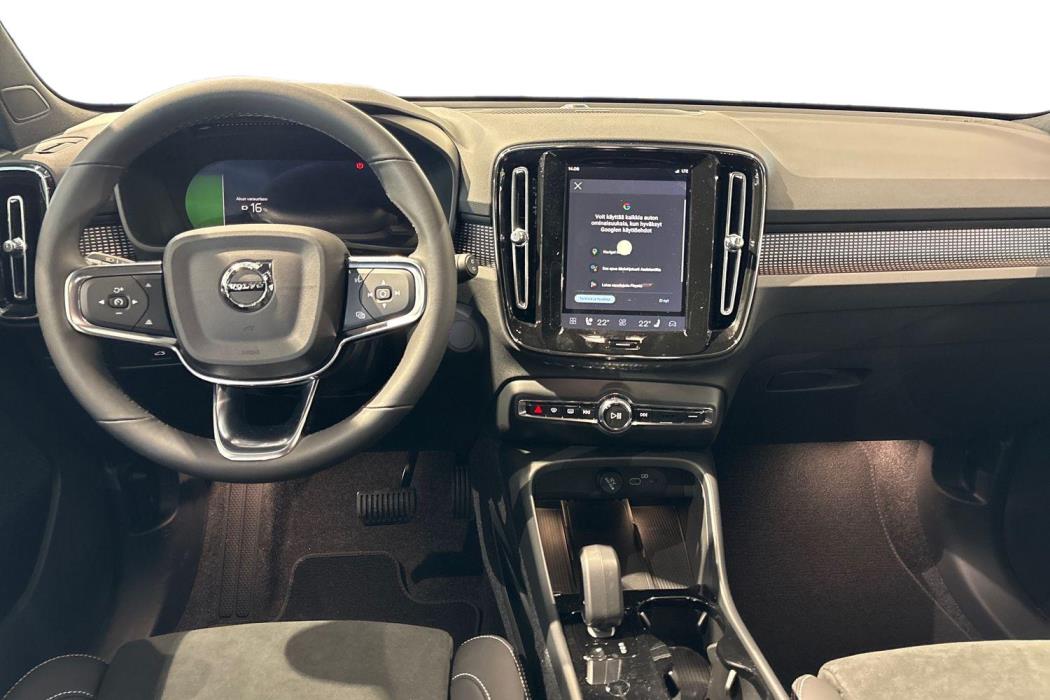 Volvo EX40 2026