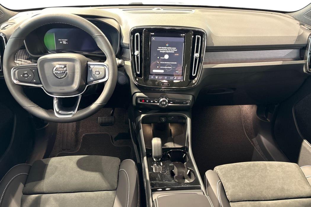 Volvo EX40 2026