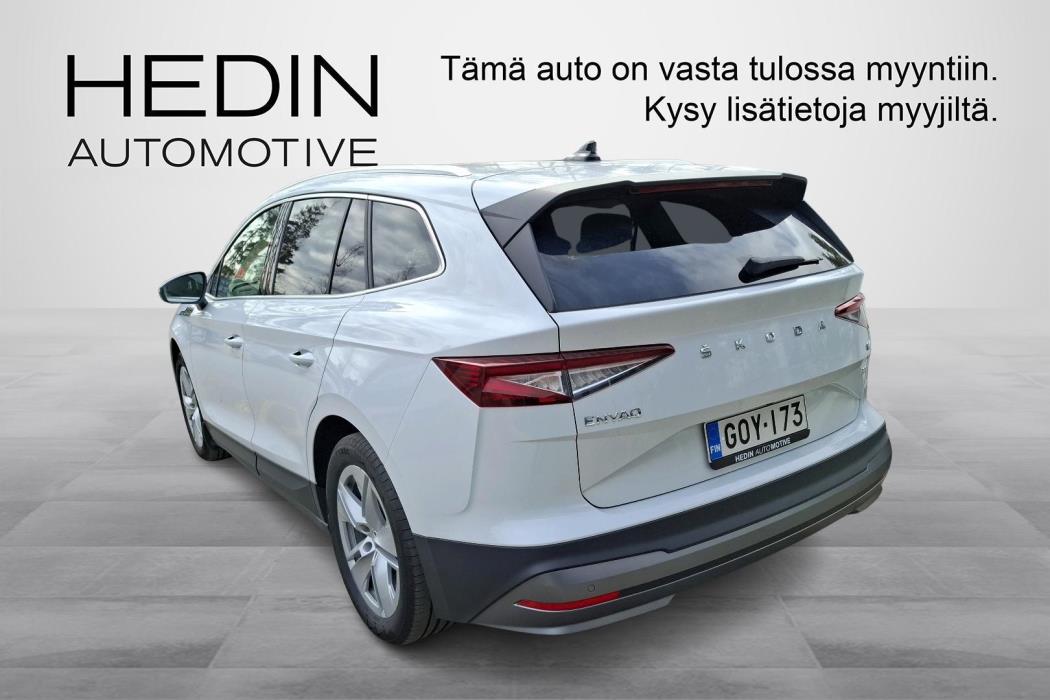 Skoda Enyaq 2022