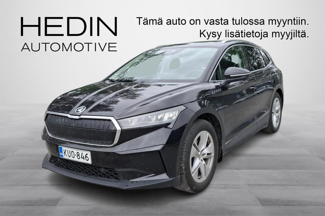 Skoda Enyaq 2022