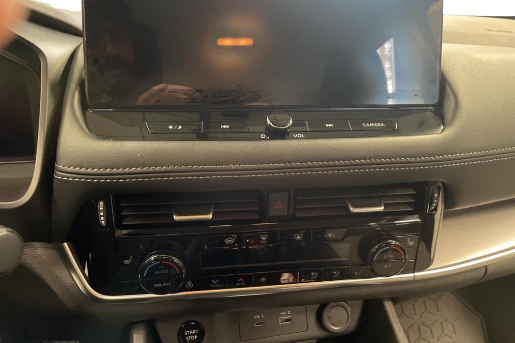 Nissan X-Trail 2024