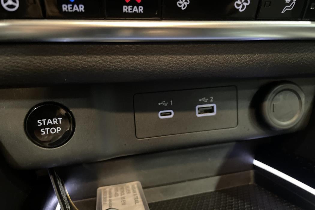 Nissan X-Trail 2024